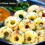 Steamed Poha Vada Recipe